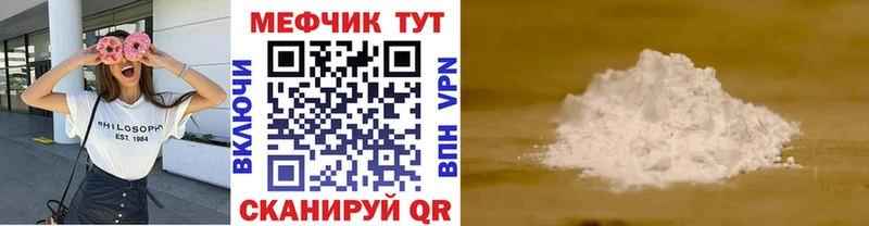 Названия наркотиков Тейково Каннабис  ГЕРОИН  ГАШИШ  СК 