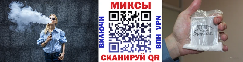 БУТИРАТ 1.4BDO  сайты даркнета Telegram  Тейково  blacksprut рабочий сайт 