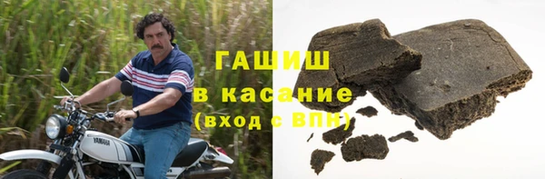 герыч Алексин