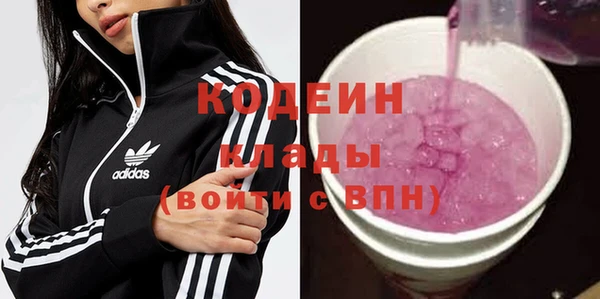 МДМА Пестово