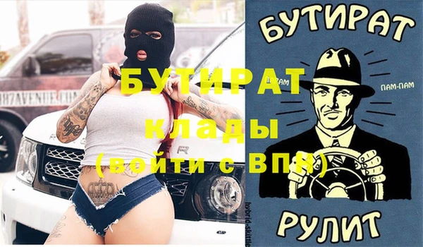 герыч Алексин