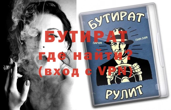 гашиш Аркадак