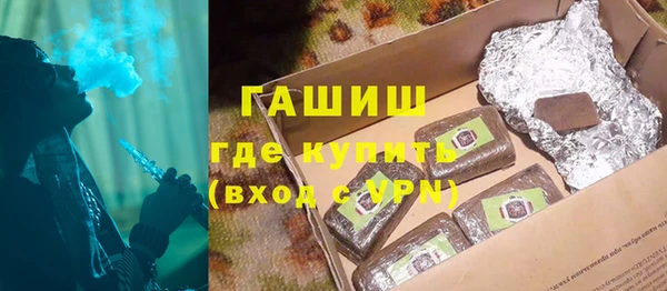 герыч Алексин