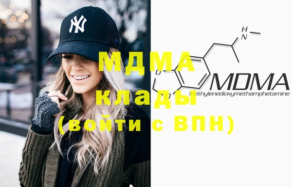 ГАЛЛЮЦИНОГЕННЫЕ ГРИБЫ Алзамай