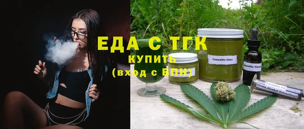 ГАЛЛЮЦИНОГЕННЫЕ ГРИБЫ Алзамай