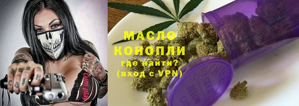 ГАЛЛЮЦИНОГЕННЫЕ ГРИБЫ Алзамай