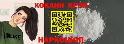 скорость mdpv Чебаркуль