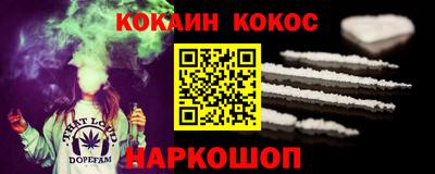mix Шахты