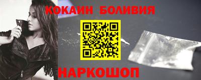 скорость mdpv Чебаркуль