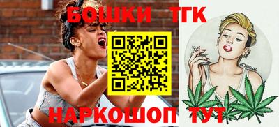кокаин премиум Чапаевск