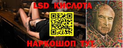 кокаин премиум Чапаевск
