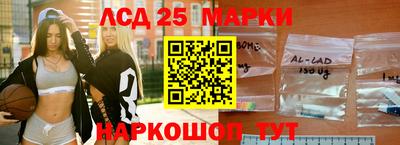 прущие грибы Чебоксары