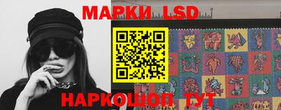 прущие грибы Чебоксары