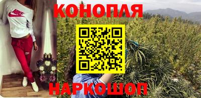 кокаин Шебекино