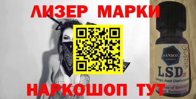 скорость mdpv Чебаркуль