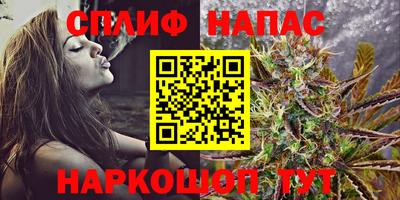 кокаин премиум Чапаевск