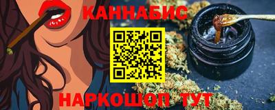 скорость mdpv Чебаркуль