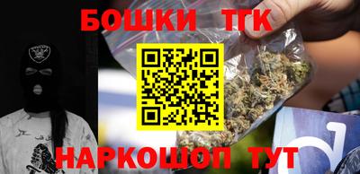 кокаин премиум Чапаевск