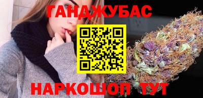 скорость mdpv Чебаркуль