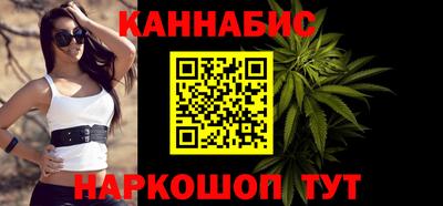 кокаин премиум Чапаевск