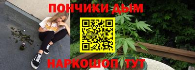 скорость mdpv Чебаркуль