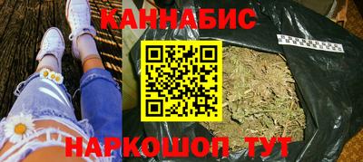 скорость mdpv Чебаркуль