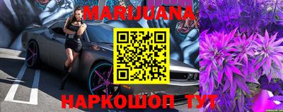 скорость mdpv Чебаркуль