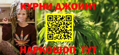 скорость mdpv Чебаркуль
