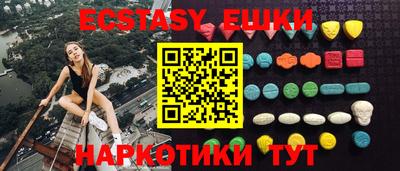 кокаин премиум Чапаевск