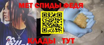 прущие грибы Чебоксары