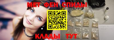 прущие грибы Чебоксары