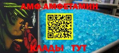 кокаин премиум Чапаевск