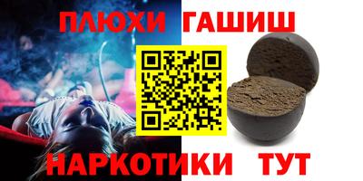 mix Шахты