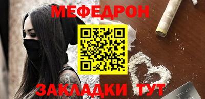 прущие грибы Чебоксары