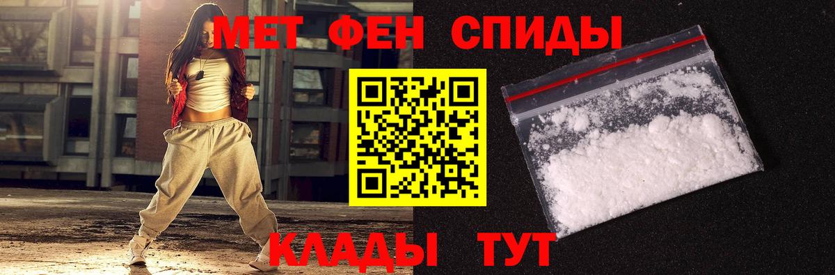 Кетамин Тейково