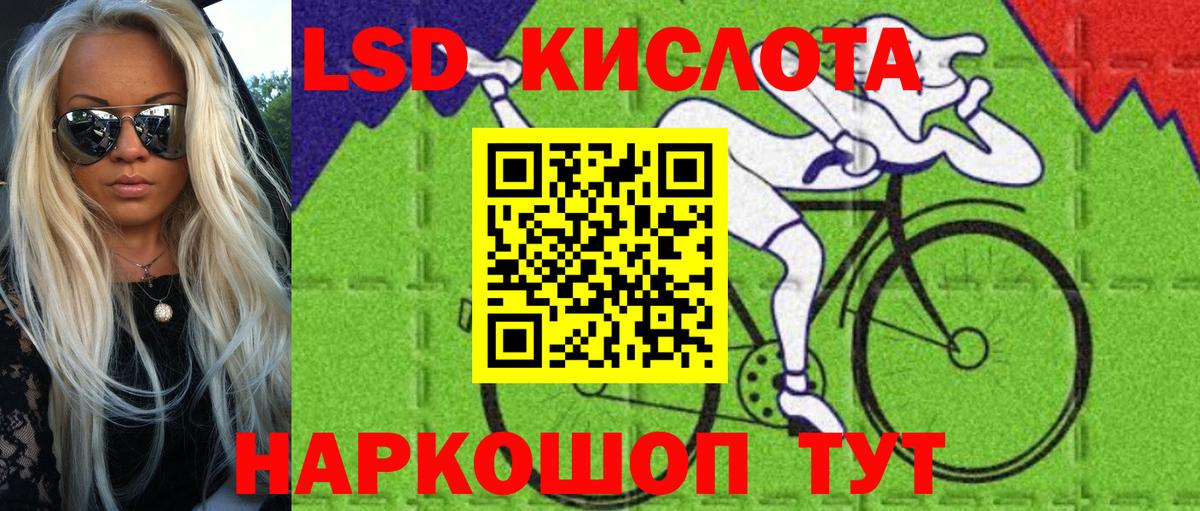 Марки N-bome 1500мкг  Марки N-bome 1500мкг  Тейково  где купить   Вход с VPN 