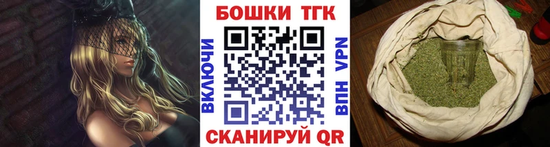 Шишки марихуана Ganja  Тейково 