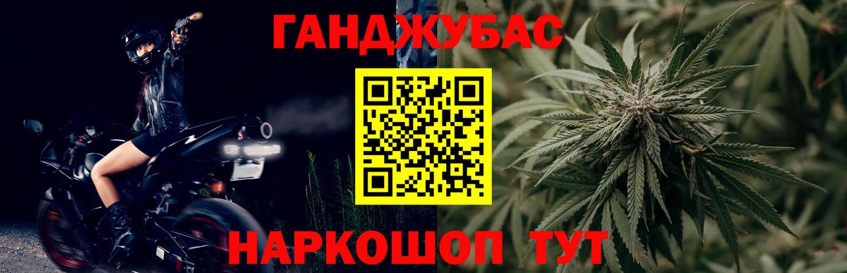 Бошки марихуана тримм  Марихуана SATIVA & INDICA  МАРИХУАНА план  Тейково  Вход с VPN 